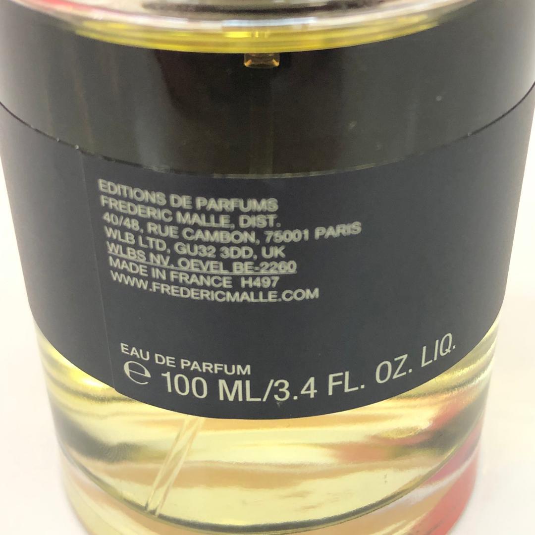 ♥フレデリック マル ポートレイトオブアレディー オーデパルファム 100ml