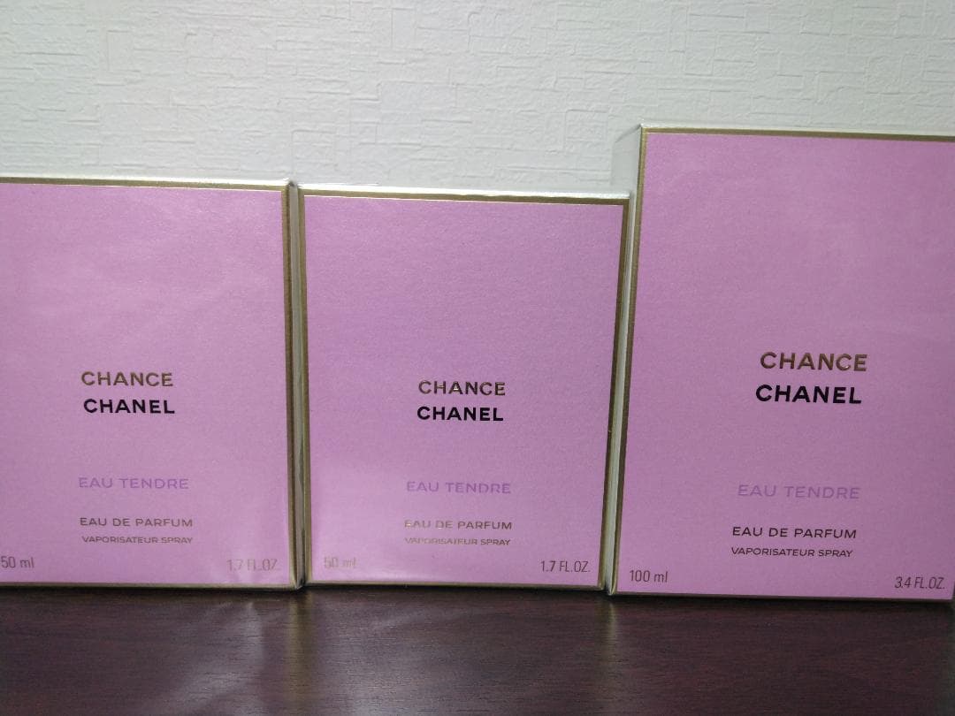 シャネル　チャンス　セット