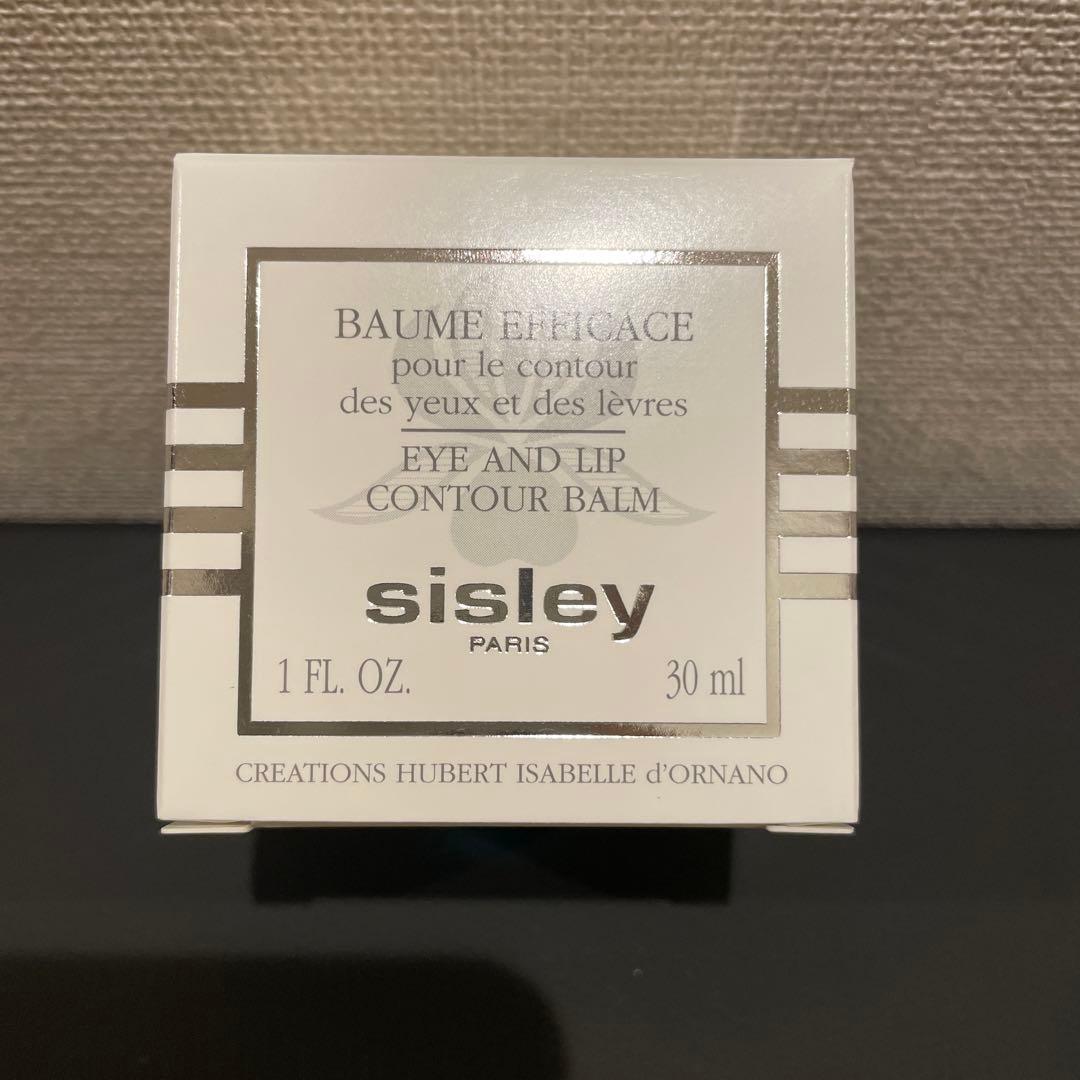 非売品リシャールミル　sisley ギフトセット
