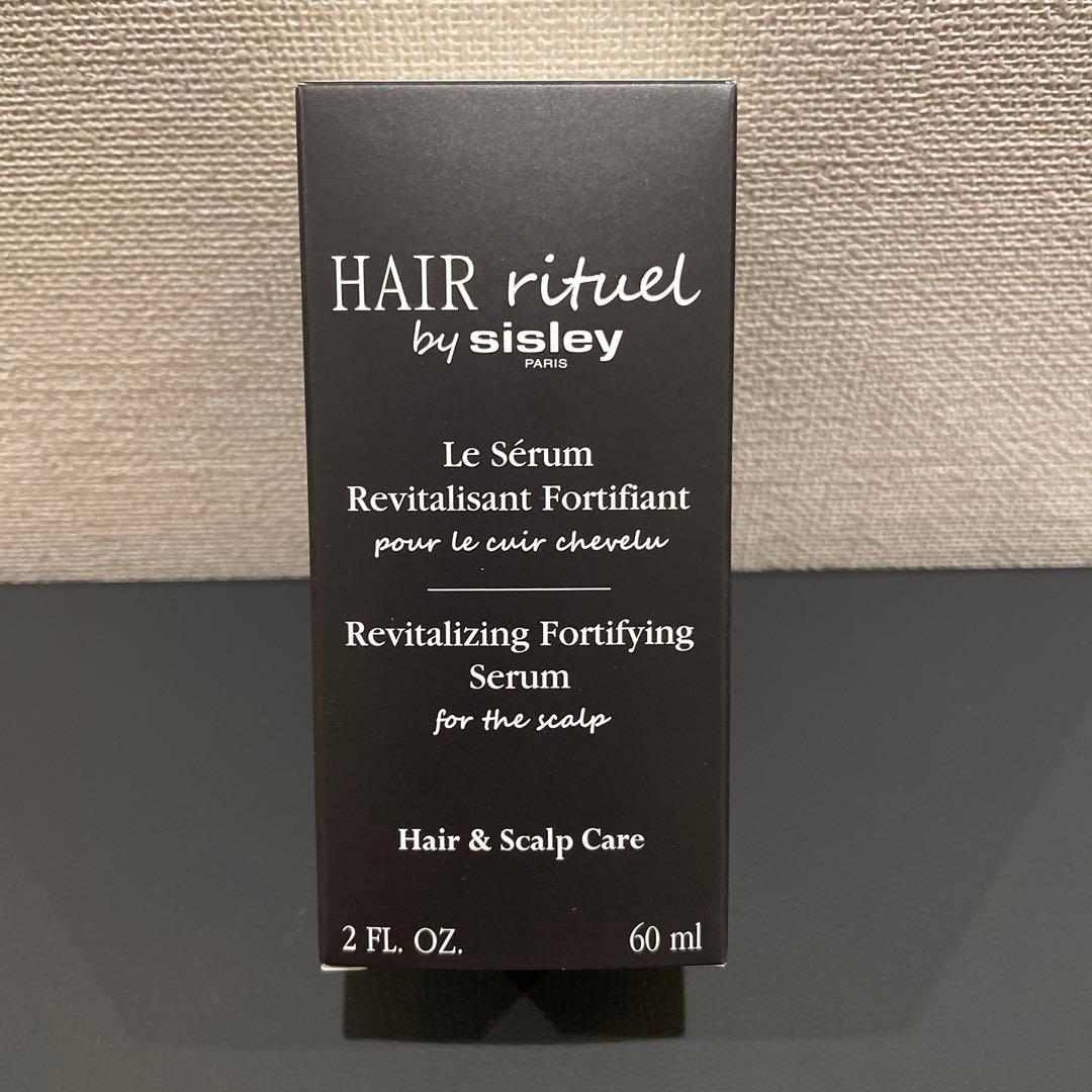 非売品リシャールミル　sisley ギフトセット