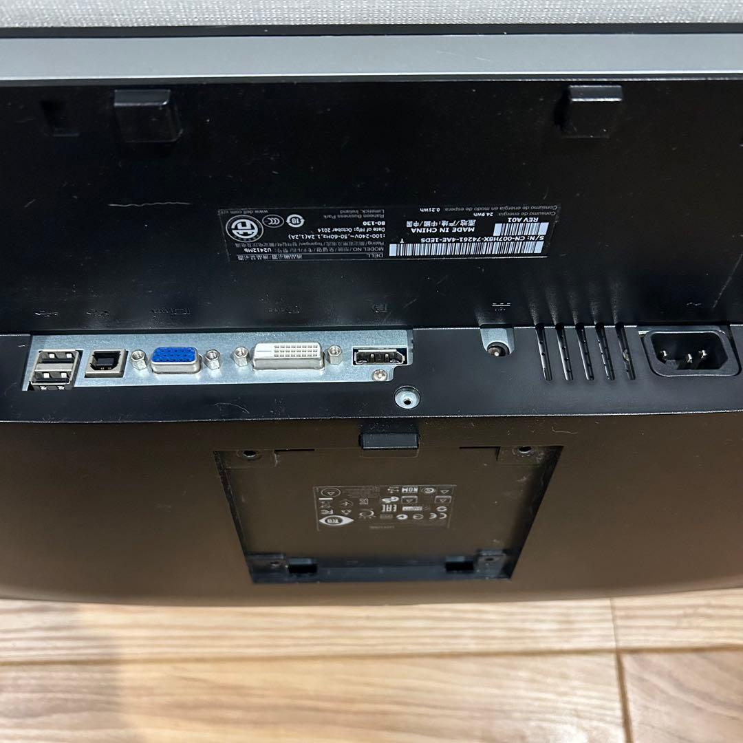 DELL 24型 U2412Mb ＋MOUNTUPデュアルモニタースタンド