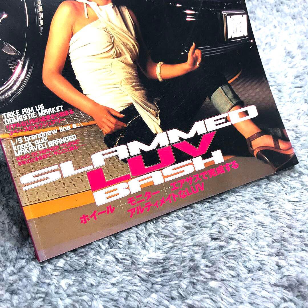 【確認用】LS・LA STYLE AUTOMOTIVE MAGAZINE#026