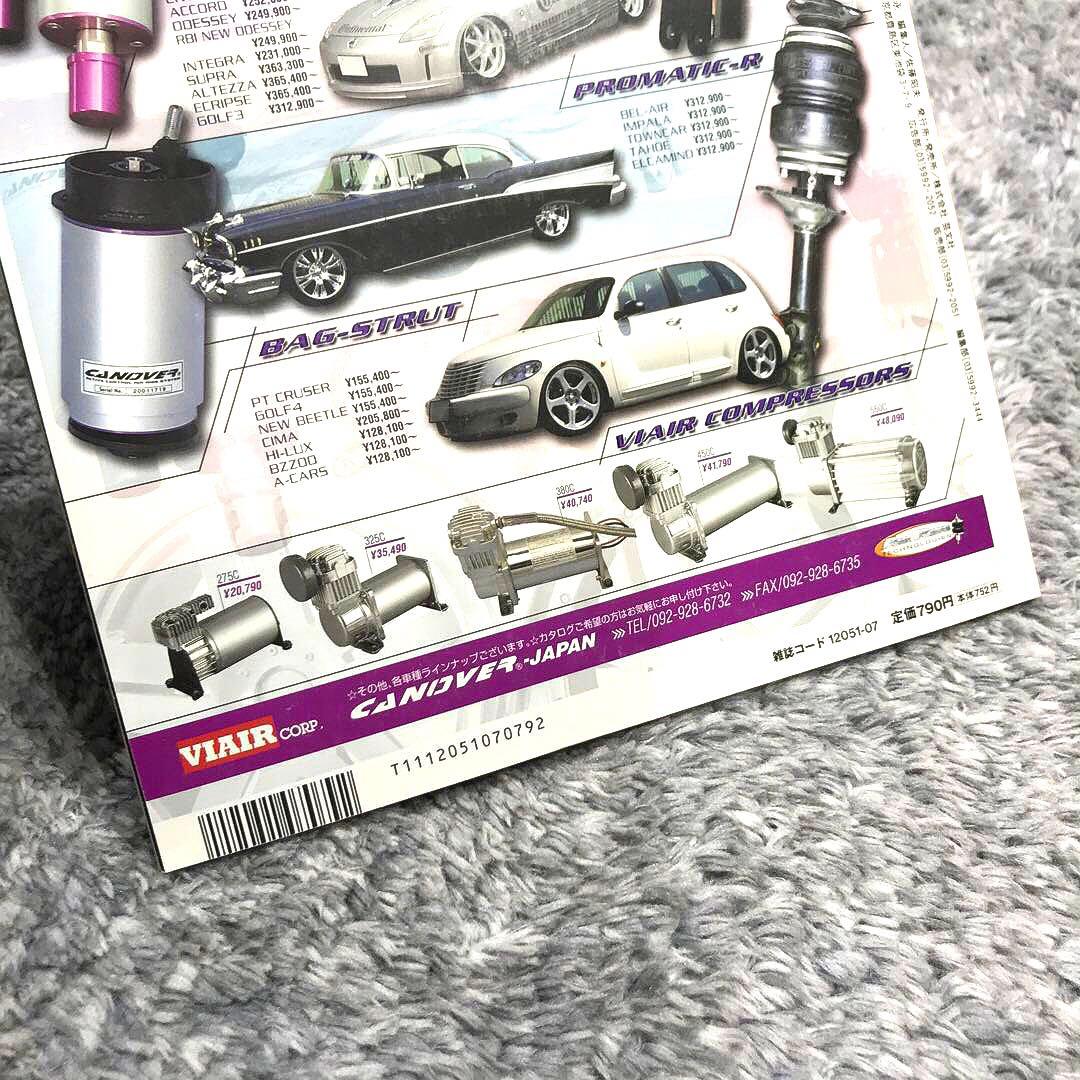 【確認用】LS・LA STYLE AUTOMOTIVE MAGAZINE#026