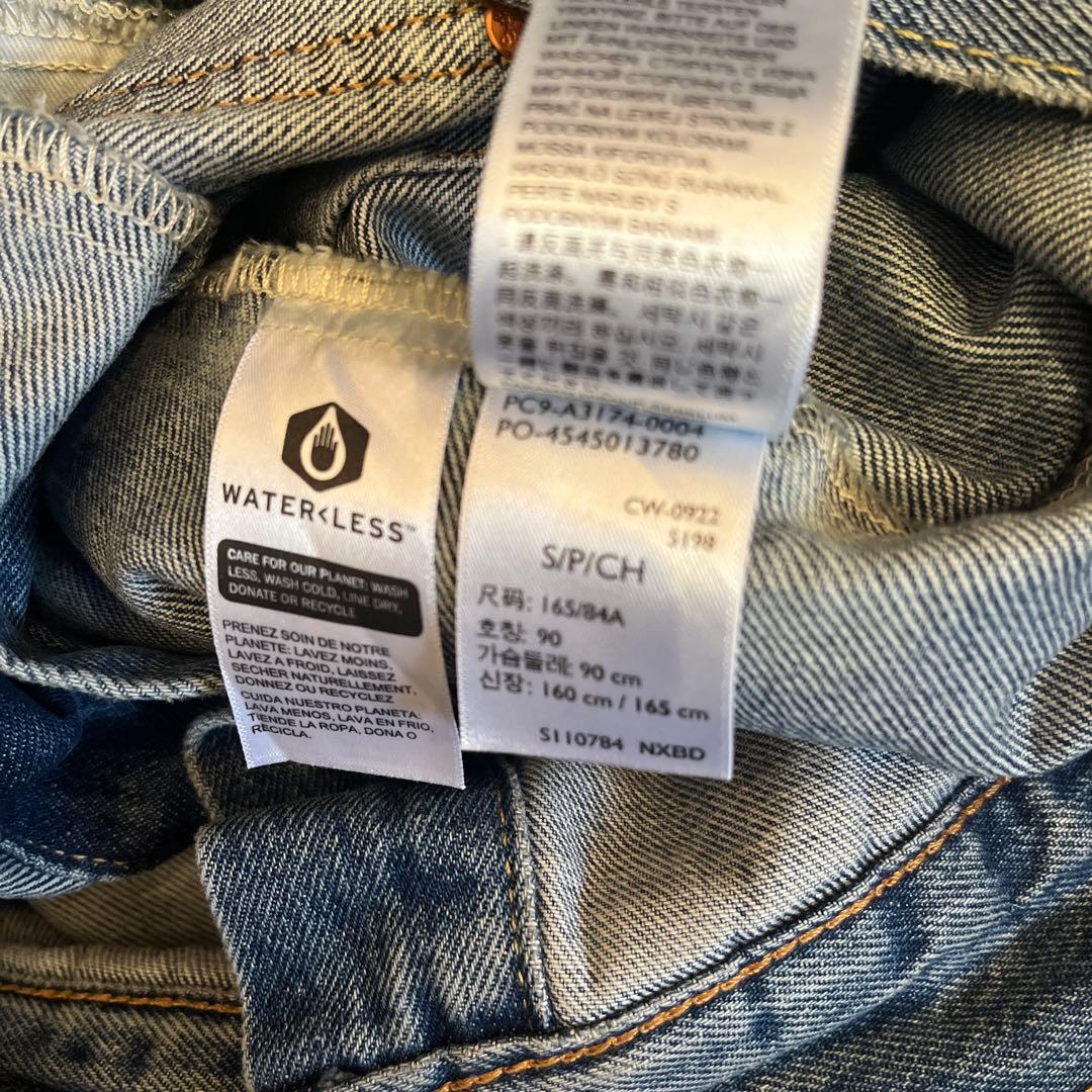 Levi's premium 1st復刻 ファースト トラッカージャケット