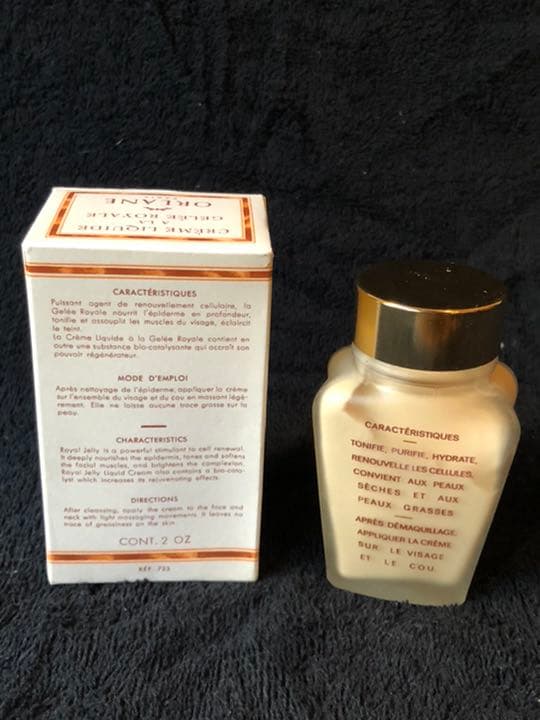 オルラーヌ クリーム ロワイヤル 新品 高級 フランス製