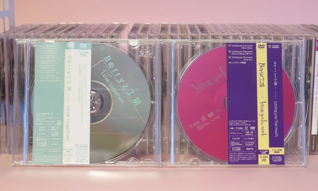 【ももち】Berryz工房 イベントV 全セット