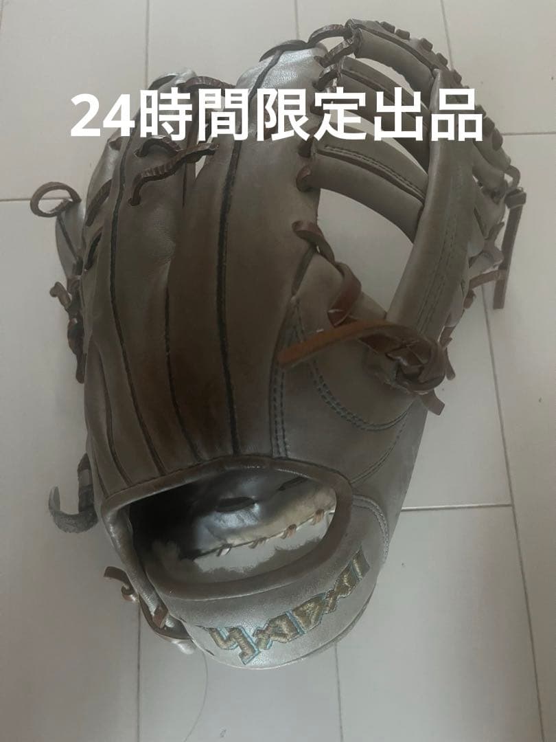 YABAI 硬式 外野手用 グローブ