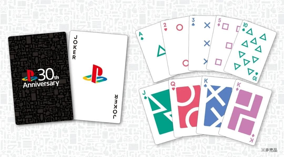 playstation 30th 30周年 トランプ&キーホルダー&ステッカー