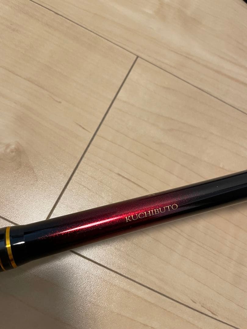 タカ【美品】【売切り】MONSTER TORQUE MH-53 磯竿