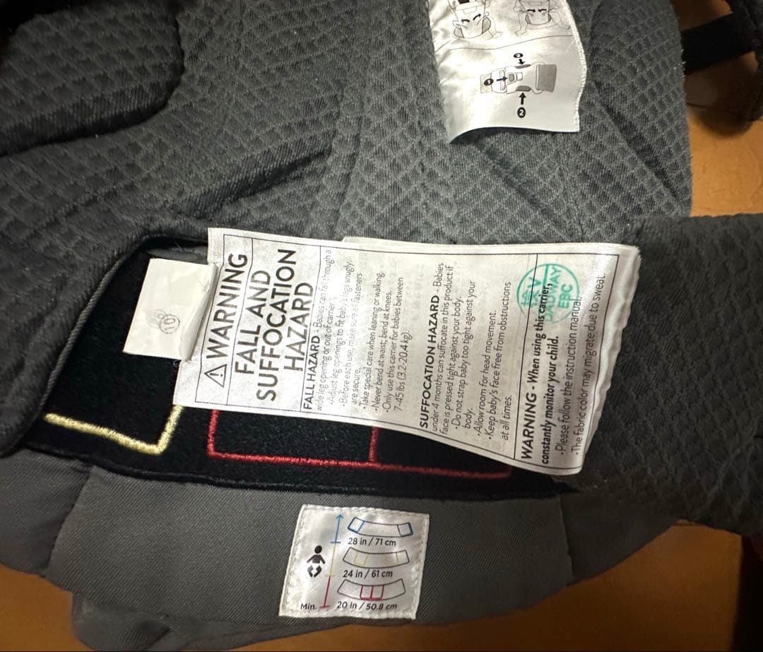 エルゴベビー オムニブリーズ　ポーチ付き　メッシュ　グラファイトグレー