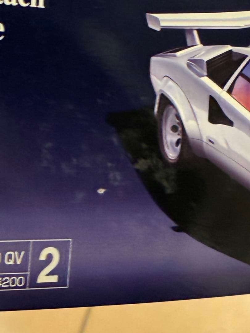 1/24 ランボルギーニ カウンタック 5000QV