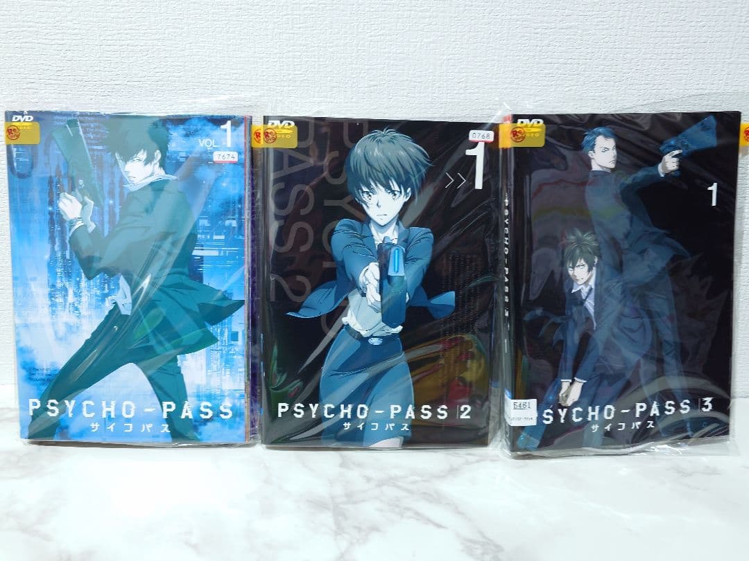PSYCHO-PASS　1 2 3　DVD 17枚セット　ダイカットカード付