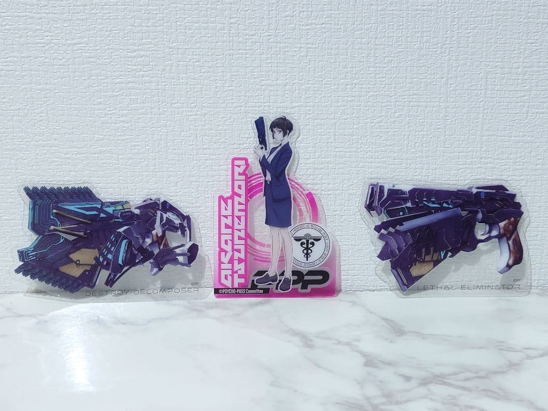 PSYCHO-PASS　1 2 3　DVD 17枚セット　ダイカットカード付