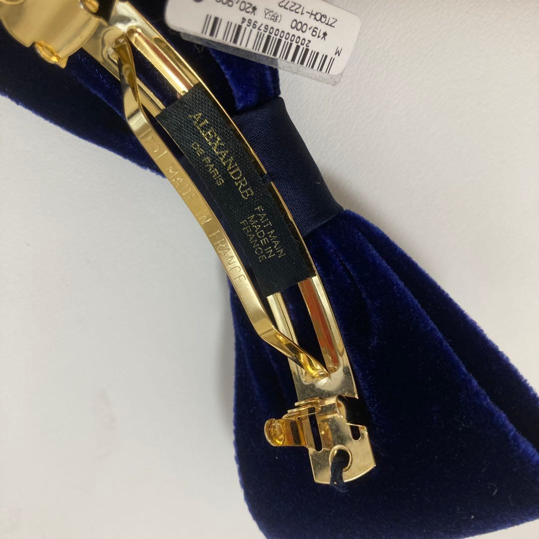 新品☆alexandre de paris☆ベロアリボンバレッタ ネイビー