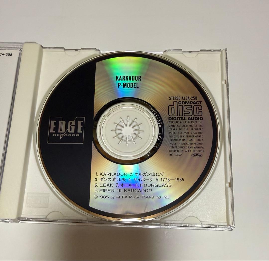 【廃盤】カルカドル KARKADOR P-MODEL 1985年盤　帯有