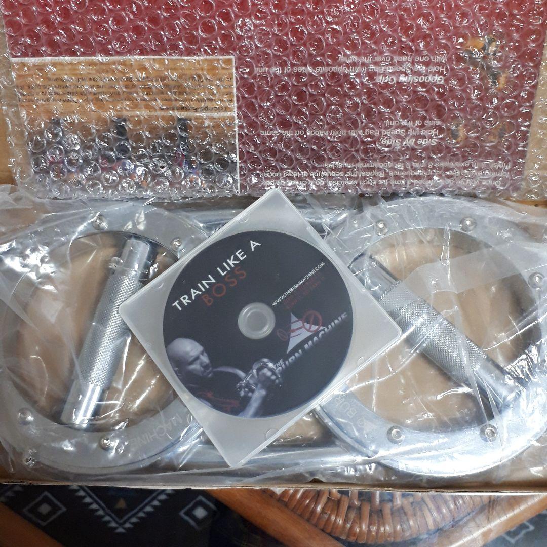 筋トレマシーン 腕