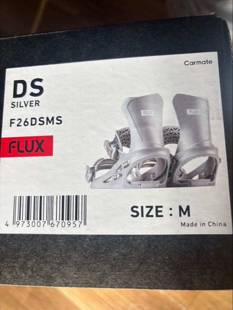 新品未使用FLUX DS F26DSMS シルバー ビンディング M