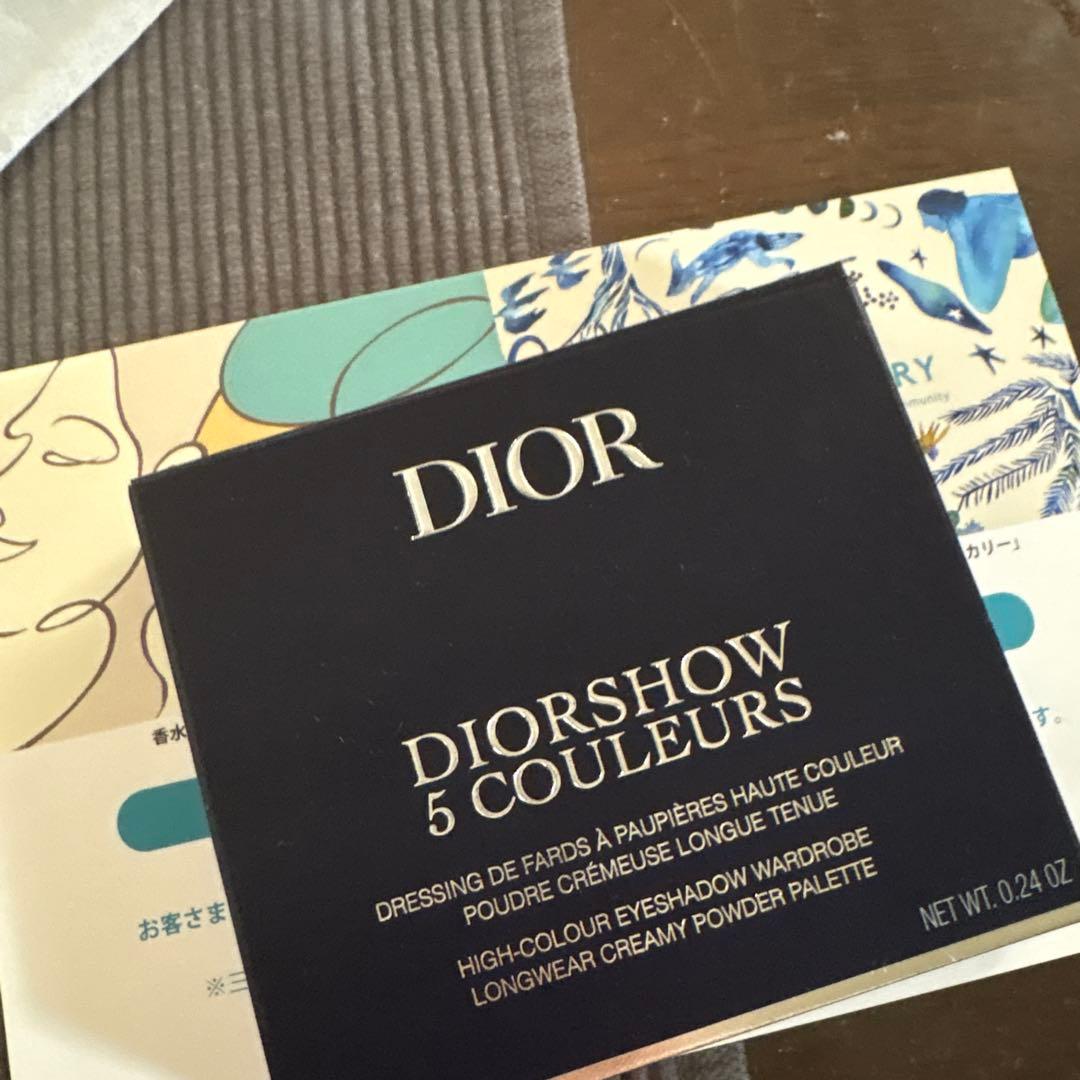 ディオールショウ サンク クルール 151 マシュマロ➕FASナイトマスク