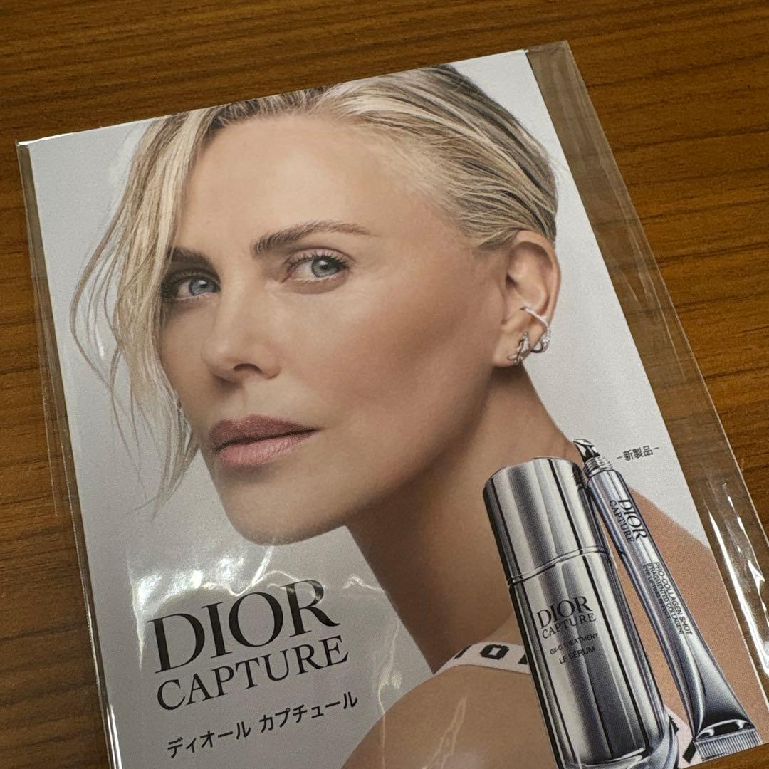 ディオールショウ サンク クルール 151 マシュマロ➕FASナイトマスク