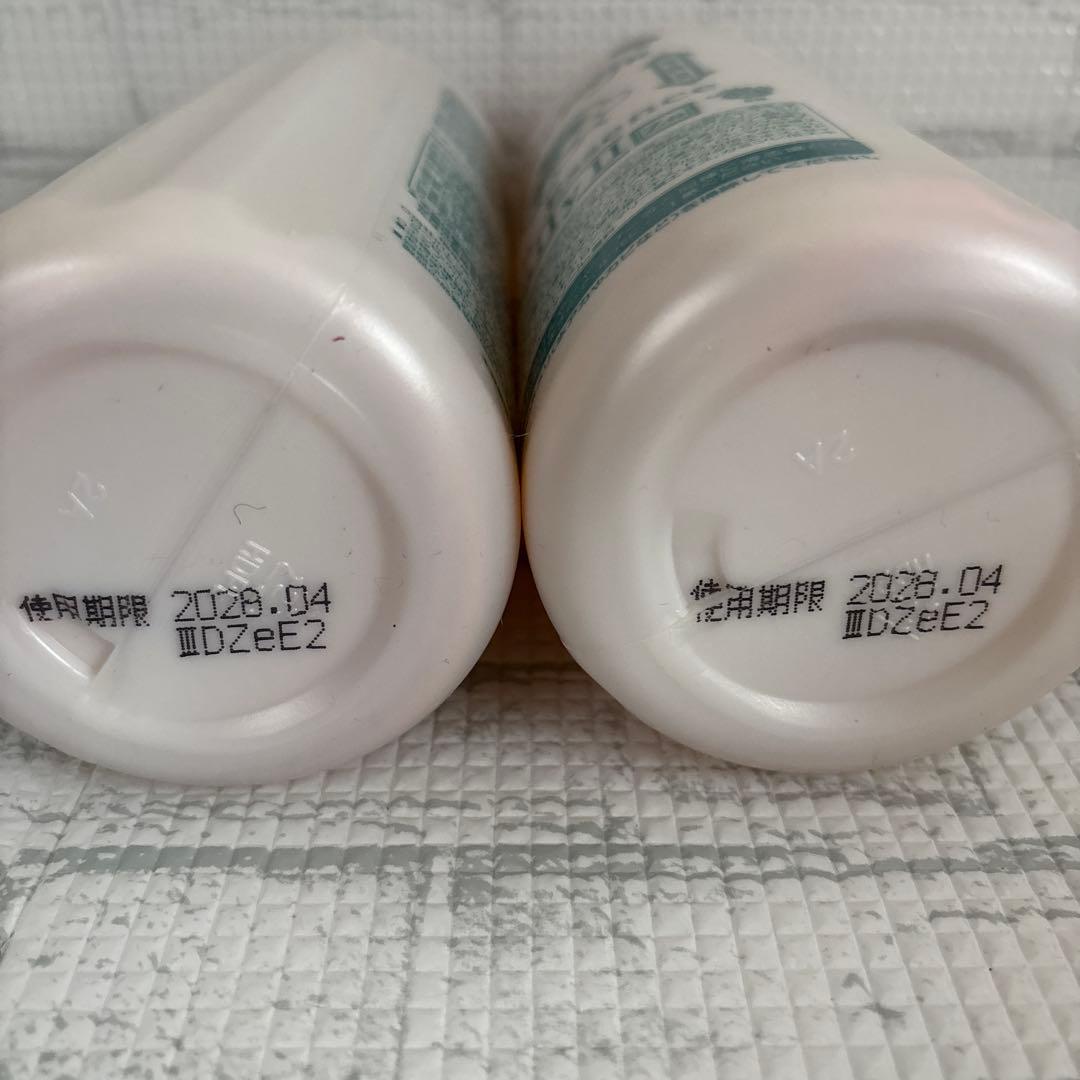 ベルセレージュ☆ バスエッセンスデイリー2本