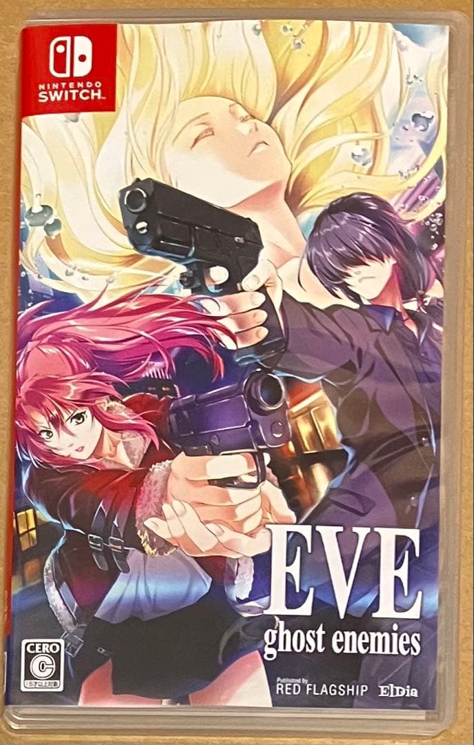 220 EVE ghost enemies 初回限定版 スイッチ