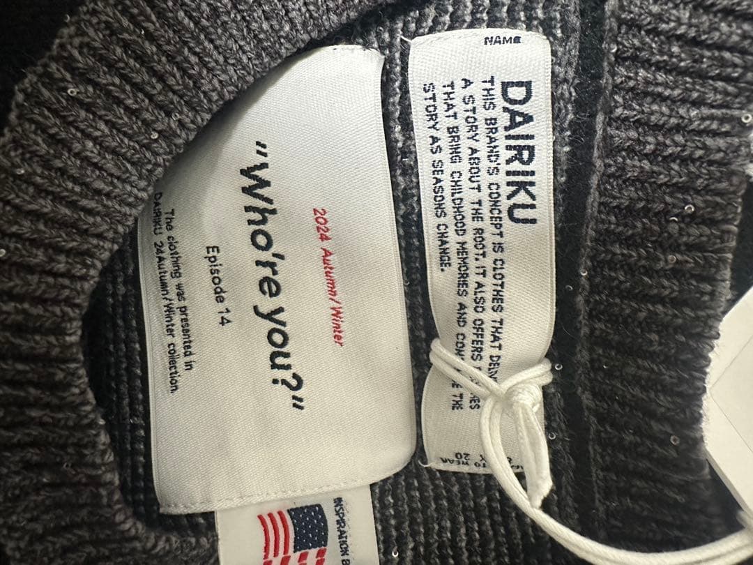 DAIRIKU 24AW ZOO オーバーサイズ ニット 定価39600円