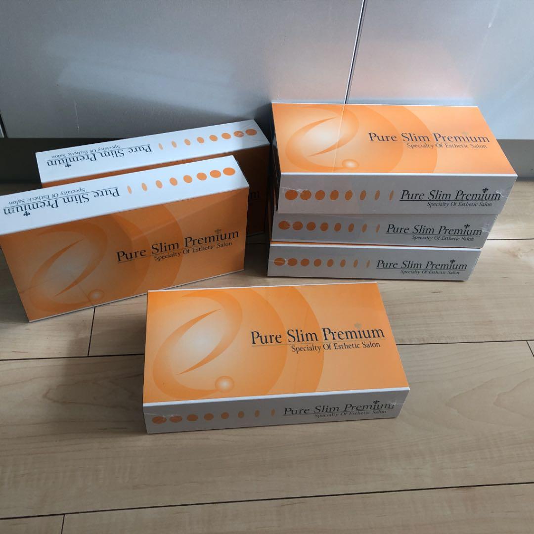 【超値下げ！！】ピュア スリム プレミアム（体質改善）6ヶ月分