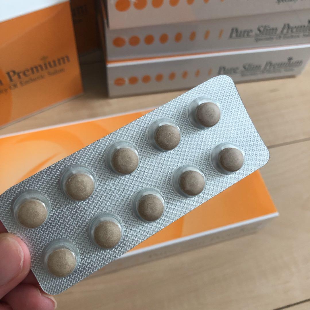 【超値下げ！！】ピュア スリム プレミアム（体質改善）6ヶ月分