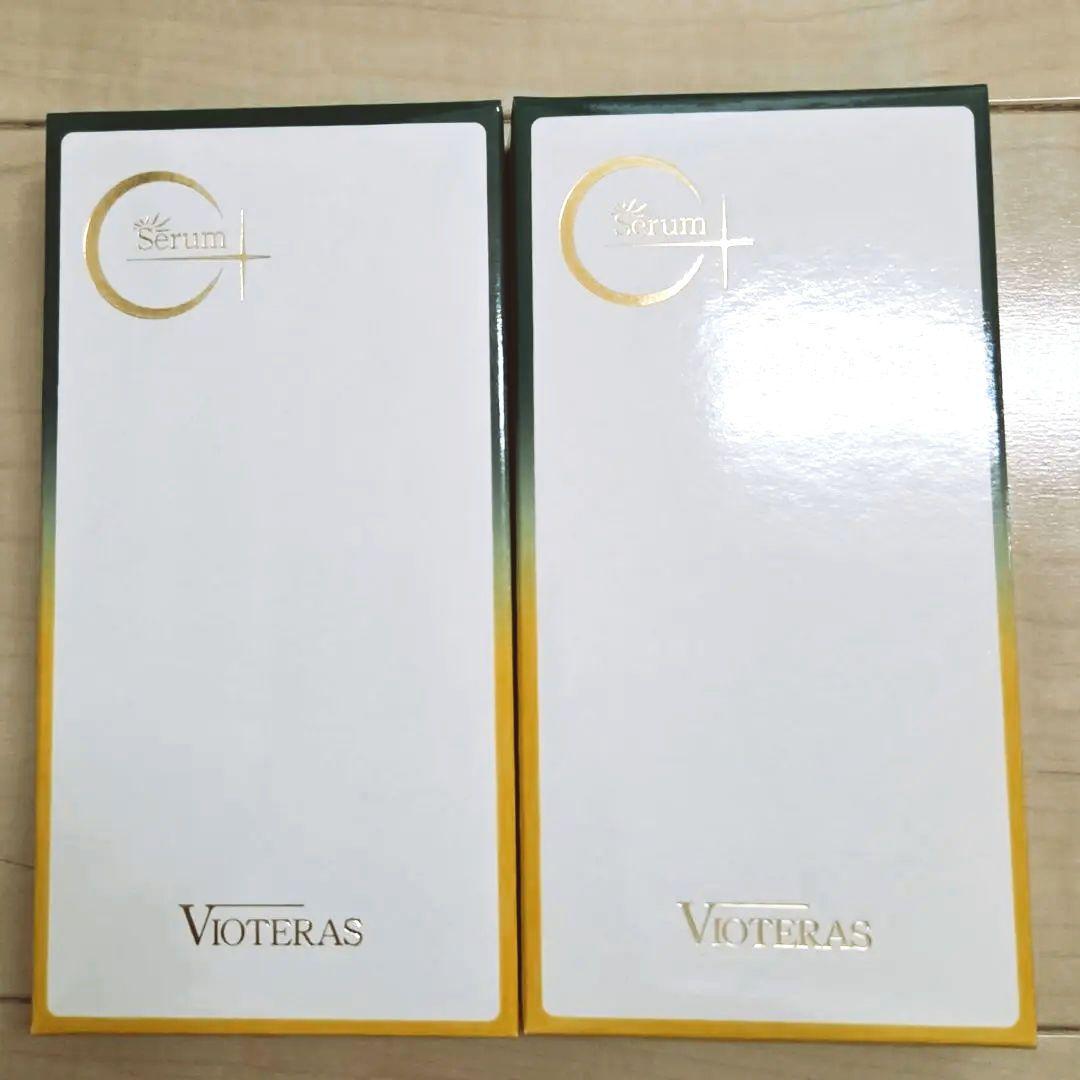 未開封新品　Vioteras クリアセラム 20mL2個セット