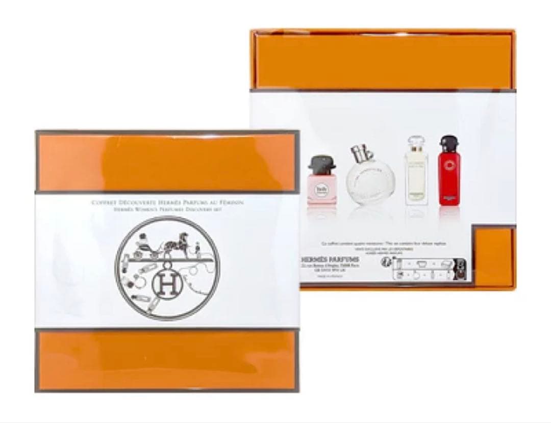 エルメス HERMES ミニチュア 4P コフレセット N9 7.5ml×4本