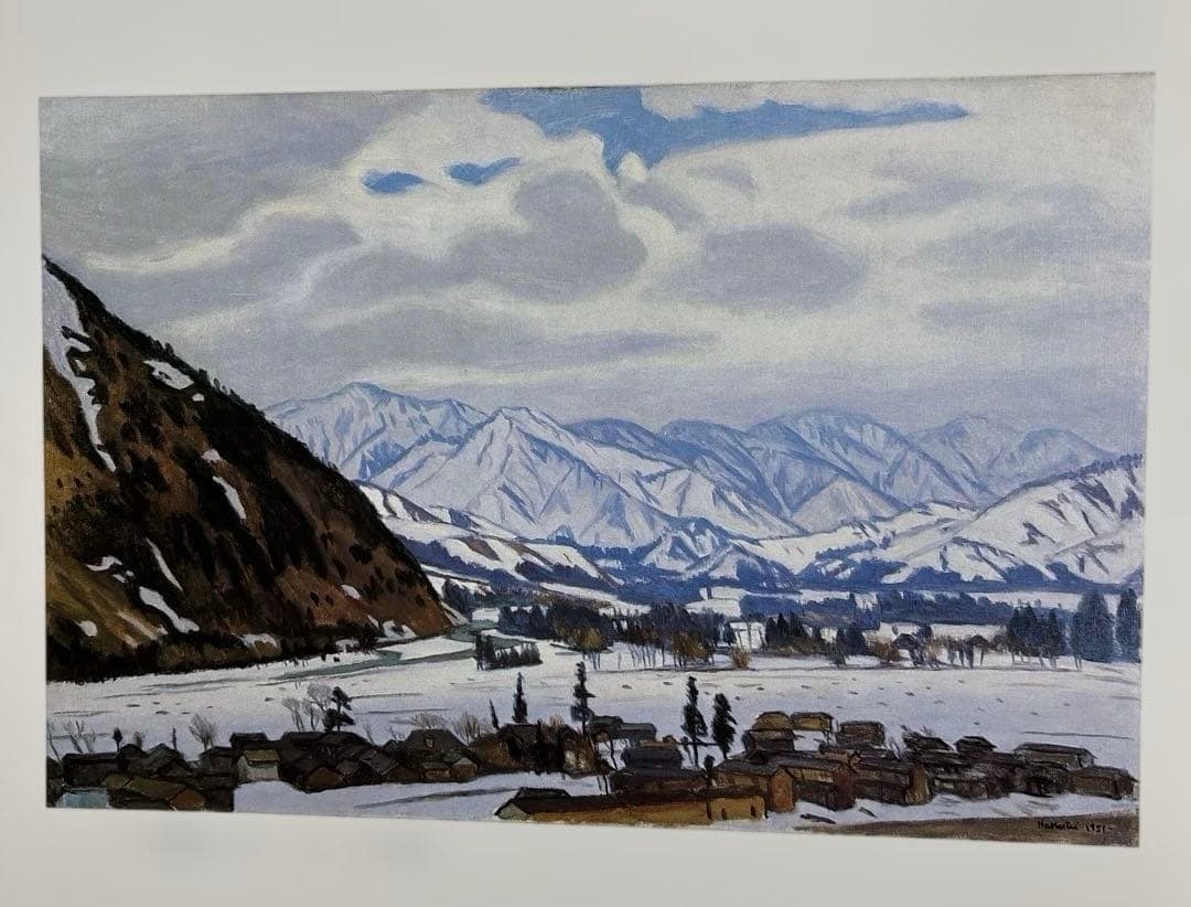 石井柏亭画集 限定3000部のうち544番 河北倫明監修 信濃毎日新聞社刊