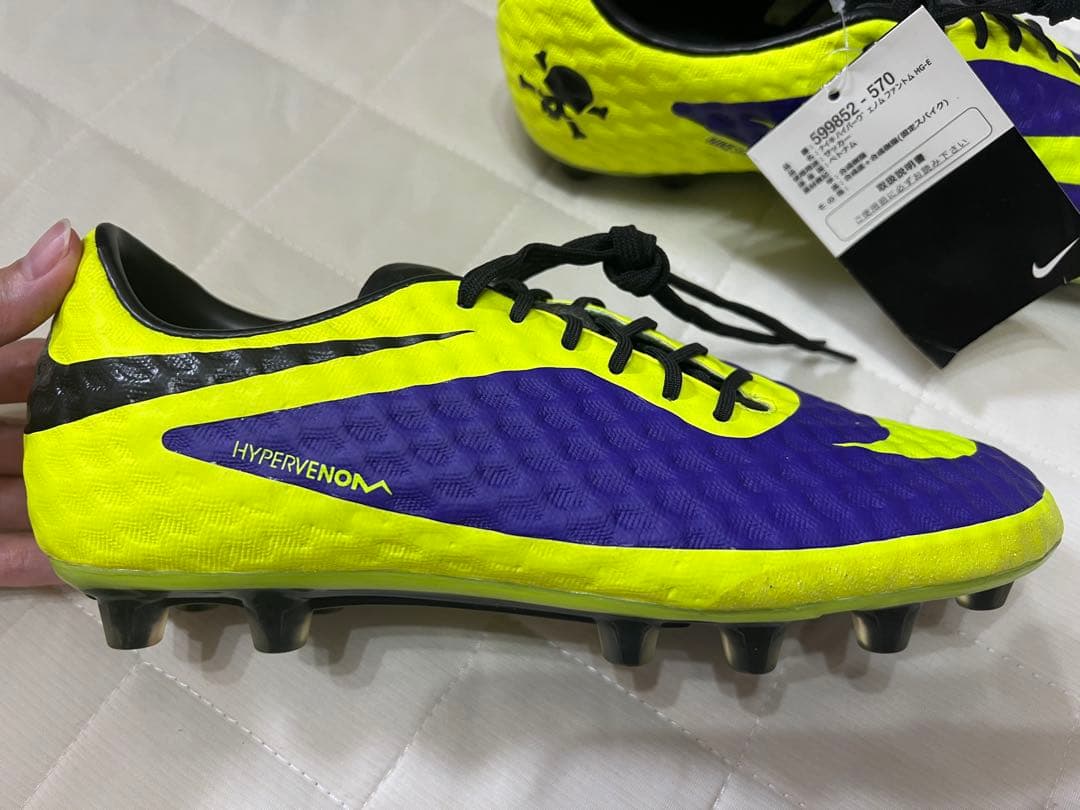 ハイパーヴェノムファントムHG-E サッカーシューズ 24.5cm