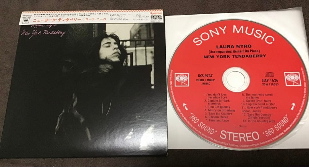 Laura Nyro／York Tendaberry Paper Sleeve