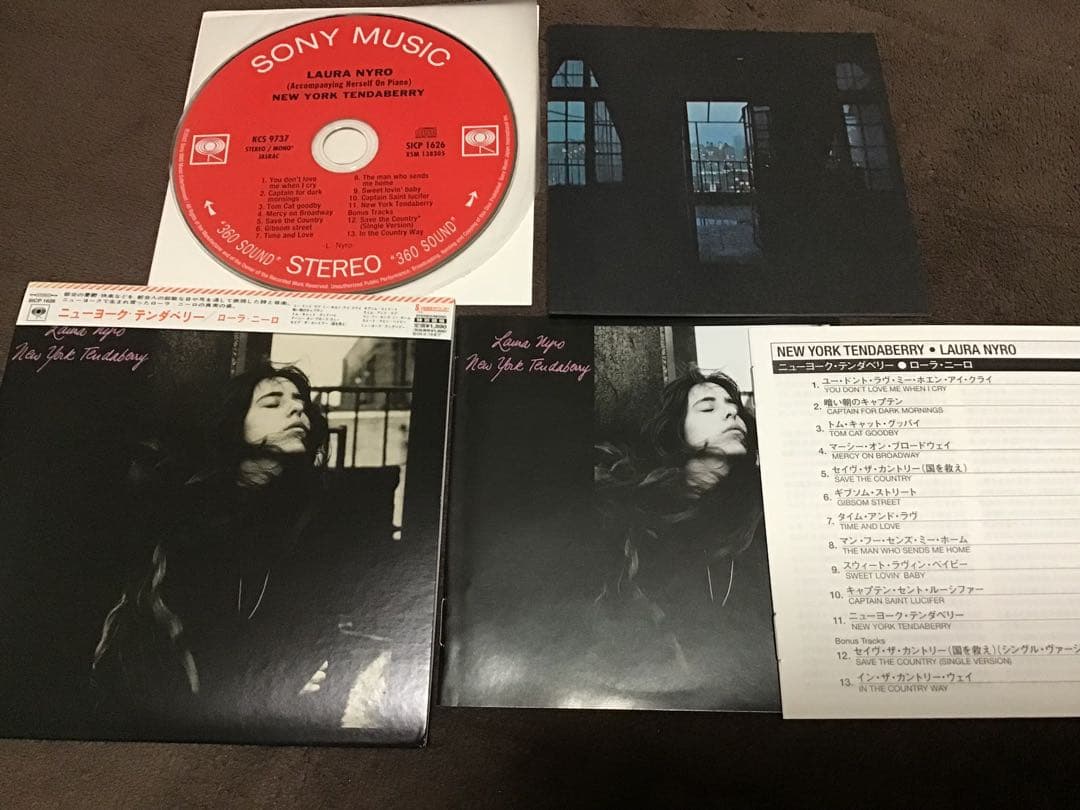 Laura Nyro／York Tendaberry Paper Sleeve