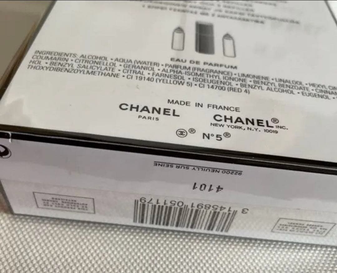 CHANEL N°5 EAU PREMIÈRE 3本セット 20ml