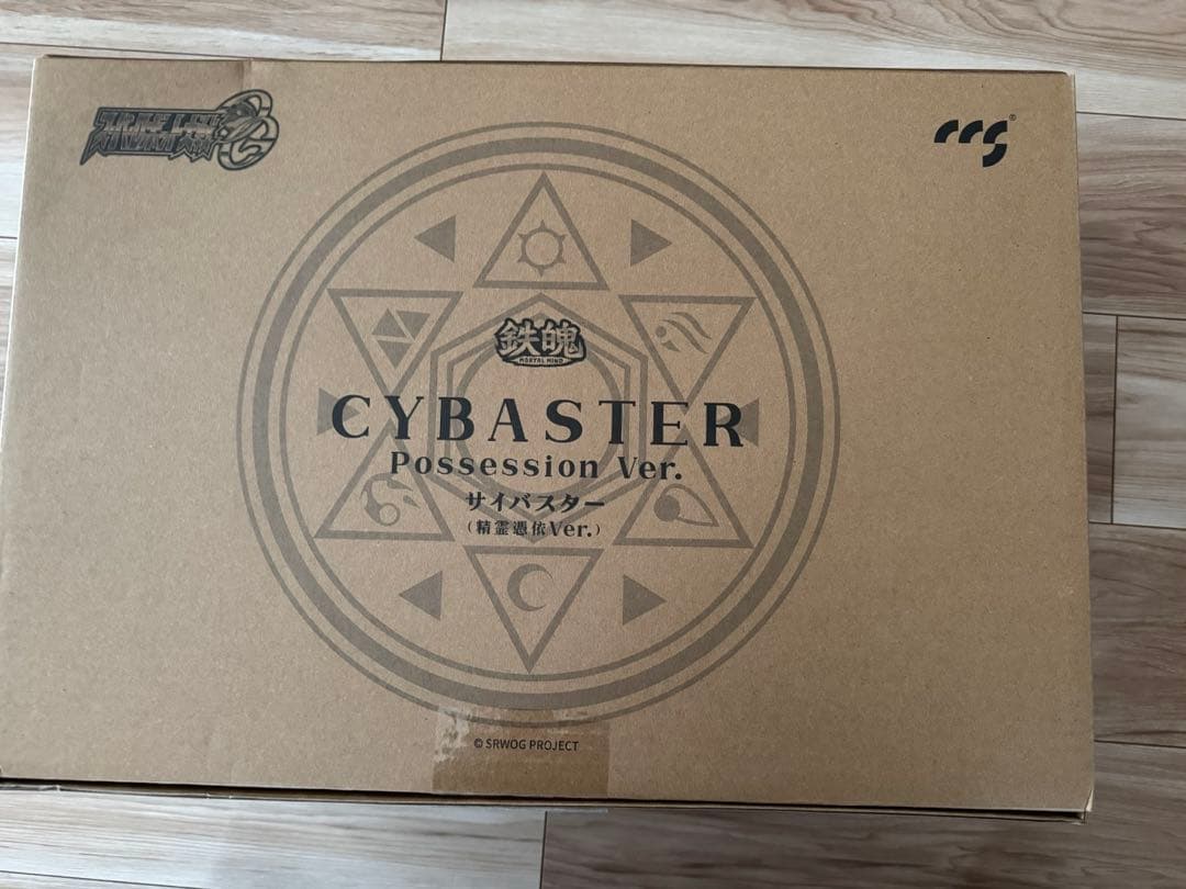 鉄魄サイバスター(精霊憑依Ver.) CCSTOYS 新品未開封