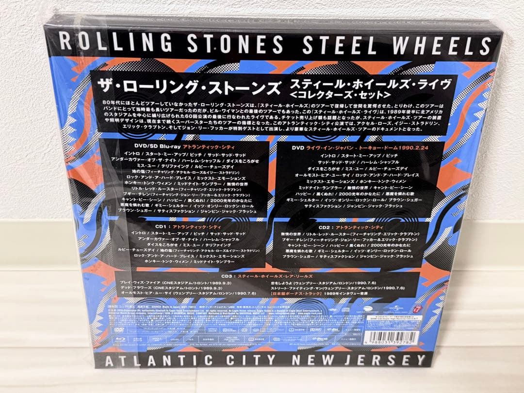 ザ・ローリング・ストーンズ＊スティール・ホイールズ・ライヴ＊コレクターズセット