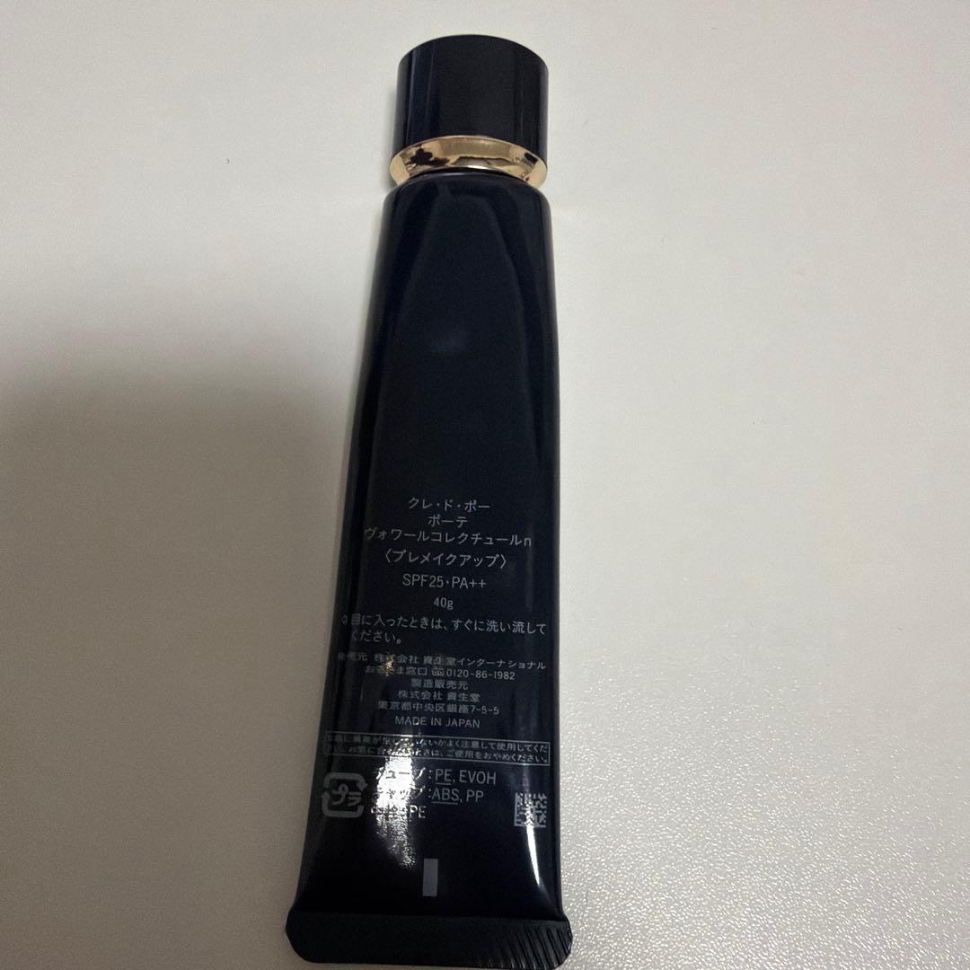 【美品】クレドポーボーテ プードルコンパクトエサンシエルn フェイスパウダー