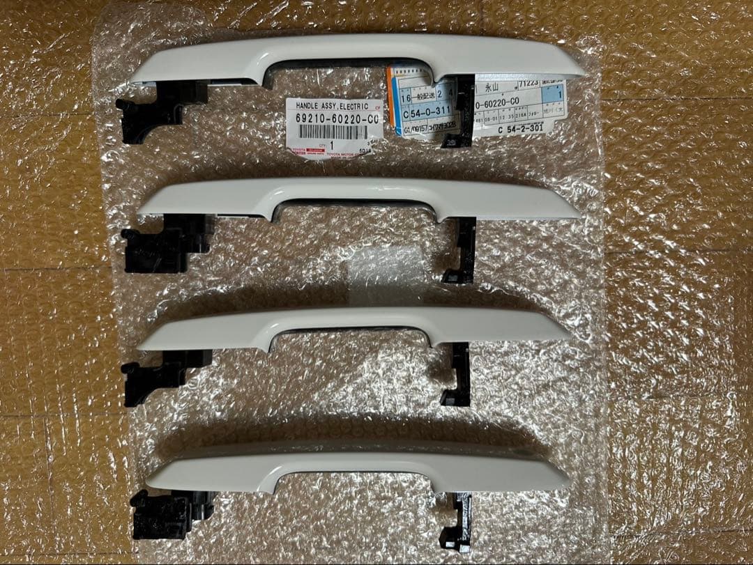 新車外し　ランクル250 純正部品セット