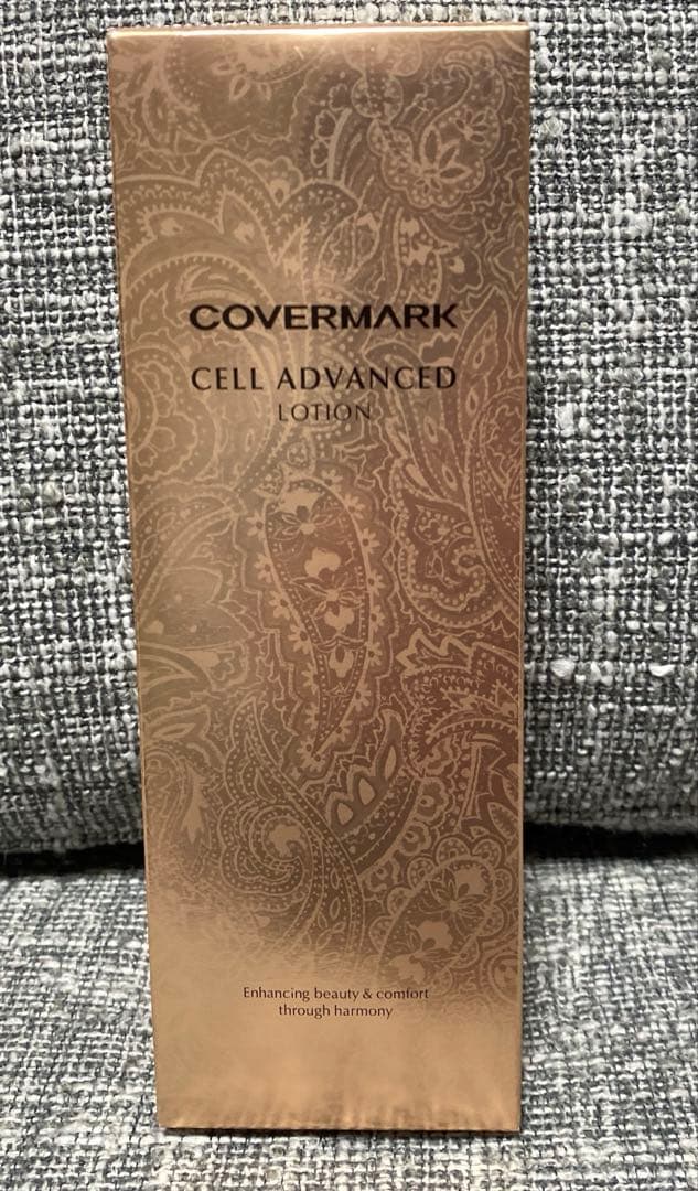 【新品未使用品】カバーマーク　セルアドバンストローションWS 化粧水