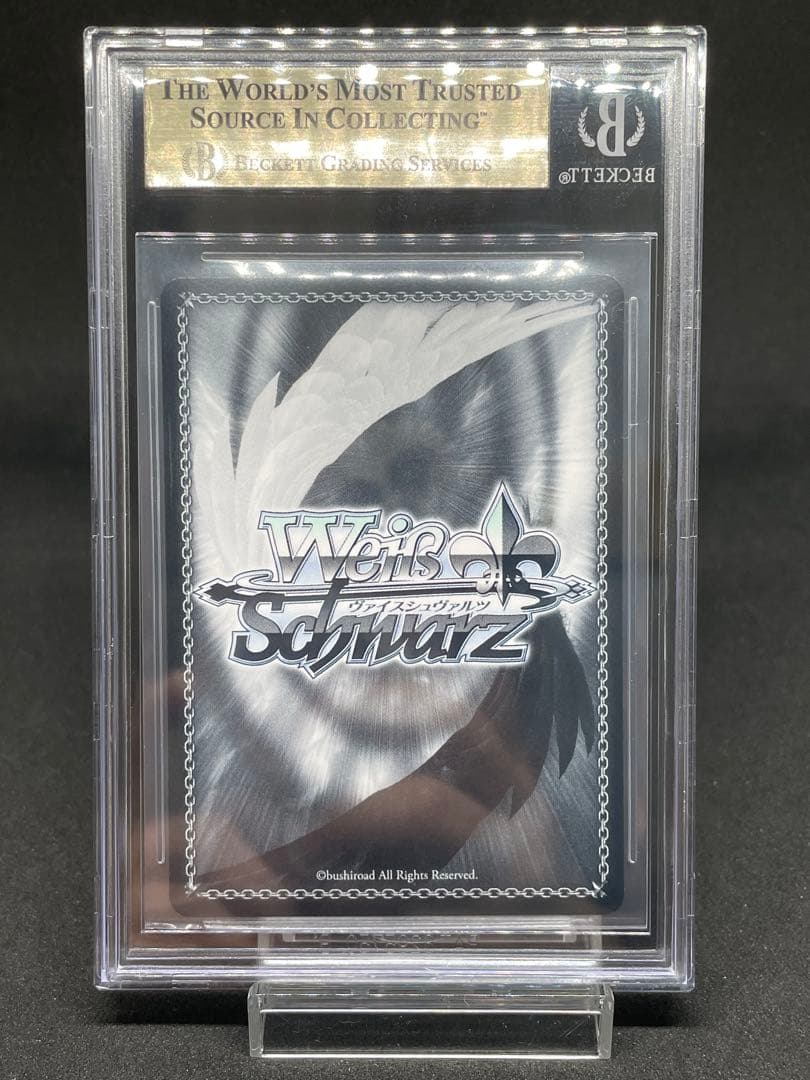 BGS 10 Weiss Schwarz 武蔵　サイン入り