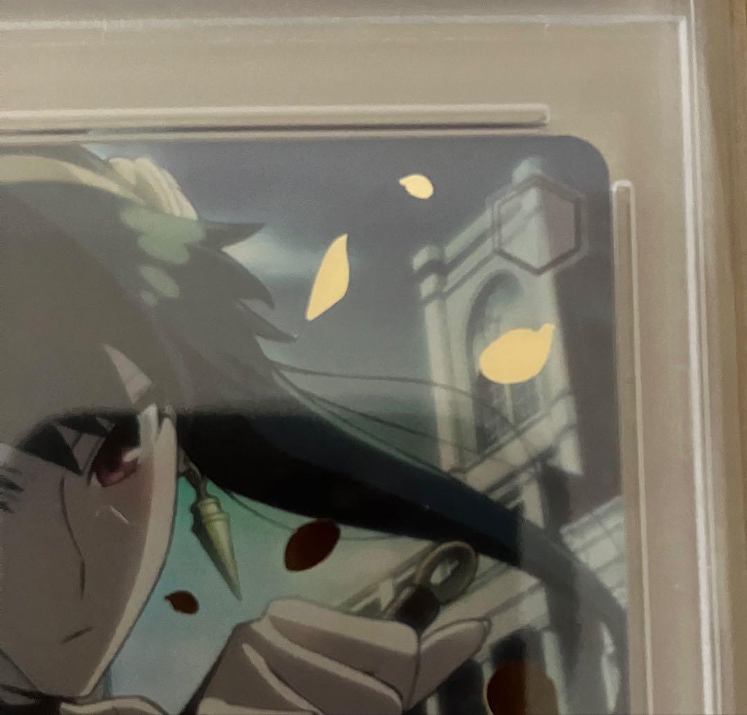 【PSA10】 ヴァイスシュヴァルツ スパイファミリー TD 殺し屋 ヨル SP