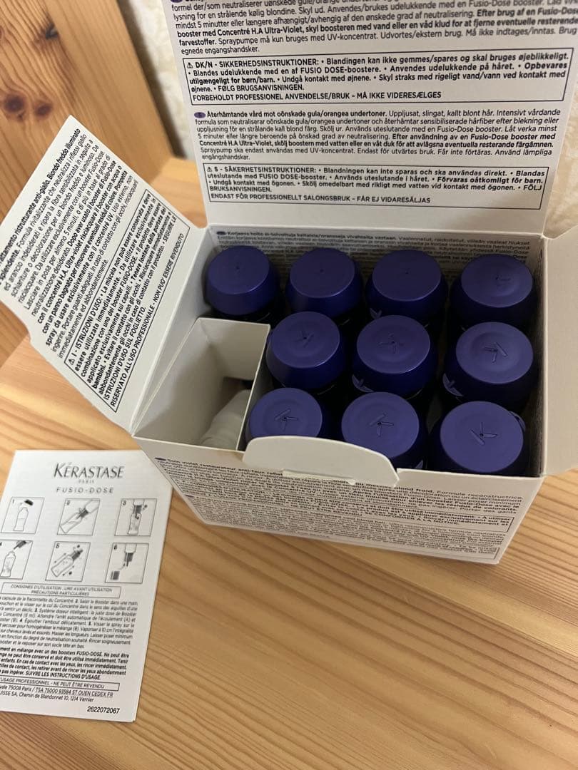 ケラスターゼ　フュジオドーズ　ウルトラバイオレットコンサントレ　おまけ3点付き