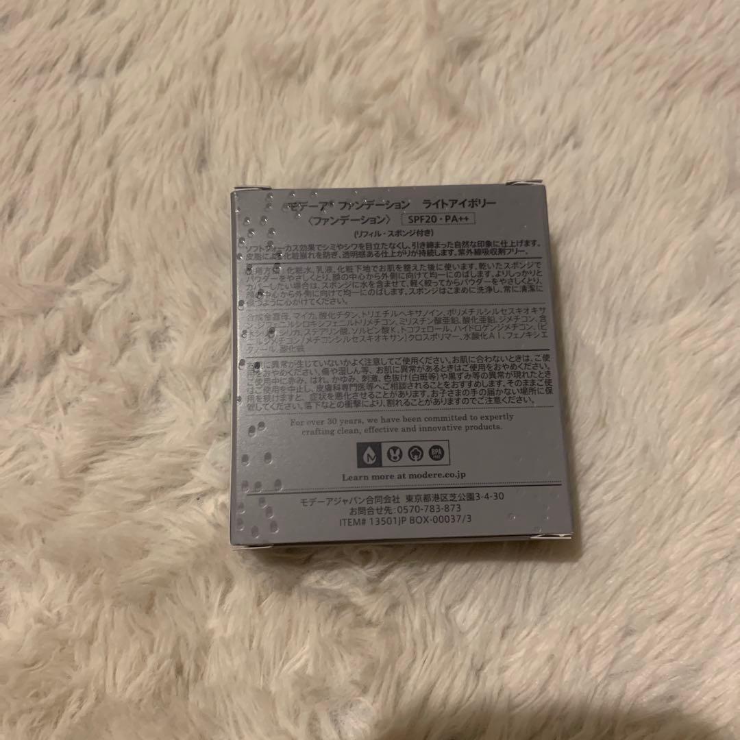 アンジュノワールさま専用出品