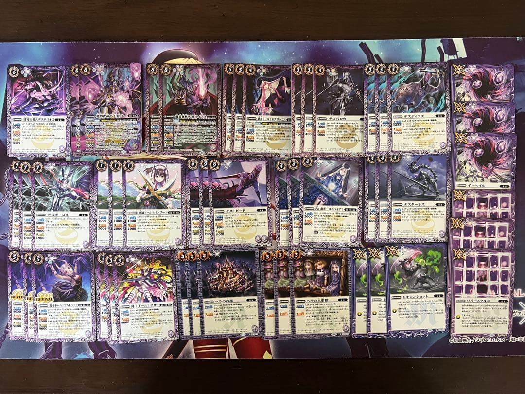 バトスピ　呪鬼　ヘラ　デッキ　バトルスピリッツ