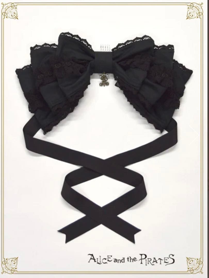 佳*の様 アリスアンドザパイレーツ ヘッドドレス