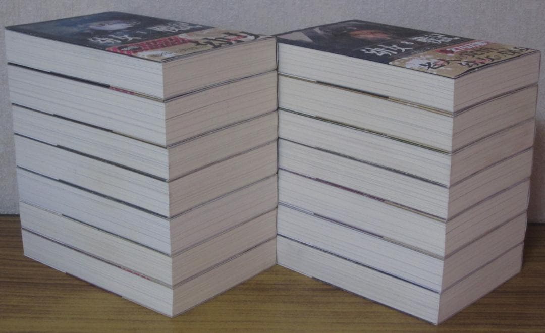 【ラノベ】幼女戦記　1～14巻　カルロ・ゼン　◆全巻　■ライトノベル