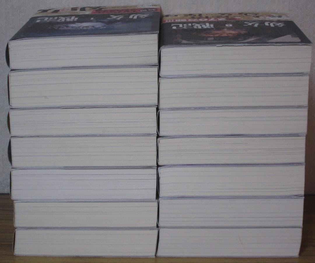 【ラノベ】幼女戦記　1～14巻　カルロ・ゼン　◆全巻　■ライトノベル