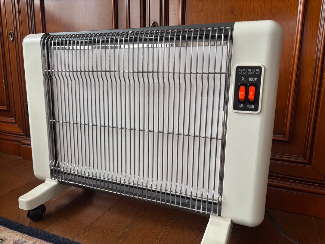 サンラメラ 遠赤外線ヒーター 600W/400W