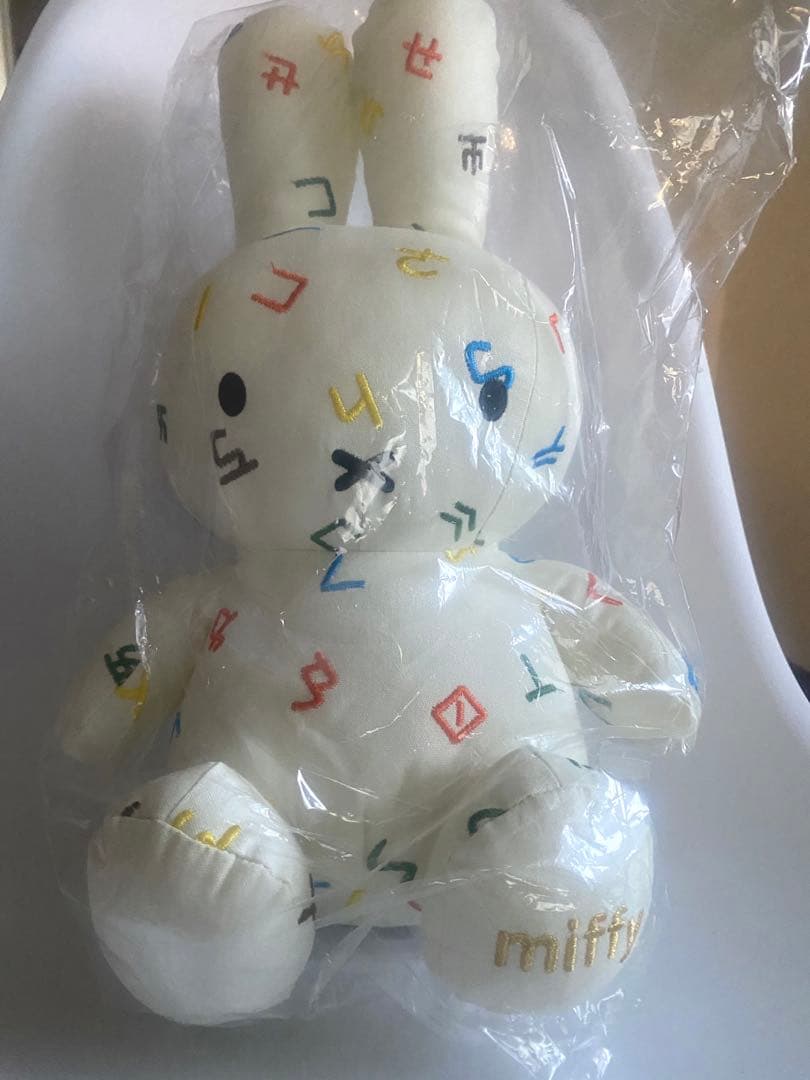 ✳︎台湾限定　ポップアップストア限定販売　ミッフィ　台湾ひらがなぬいぐるみ
